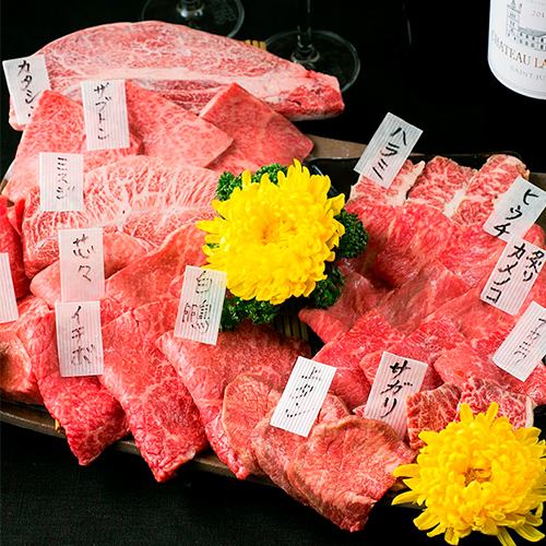 Must eat ♪ Tottori Japanese beef!