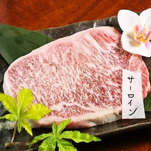Enjoy 780 yen to A5 Wagyu beef! Amazing cospa !!