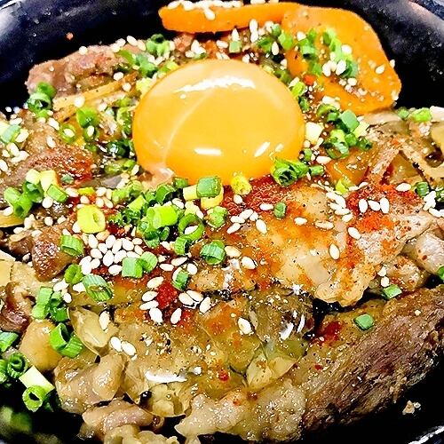 ☆ Limited edition ☆ Special beef bowl