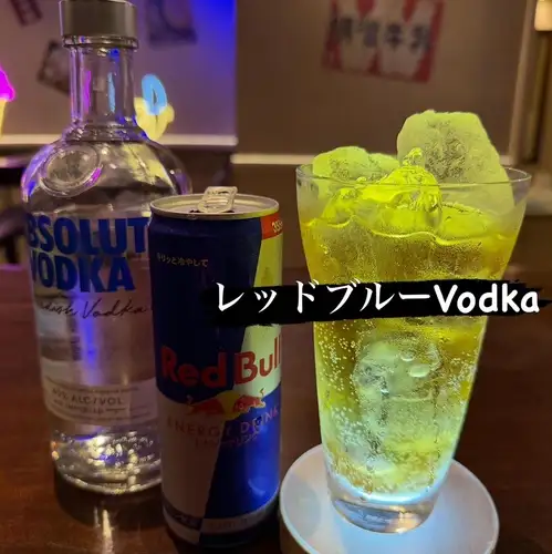オリジナルカクテル