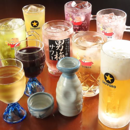 ドリンクメニューが豊富！飲み放題メニューあり！