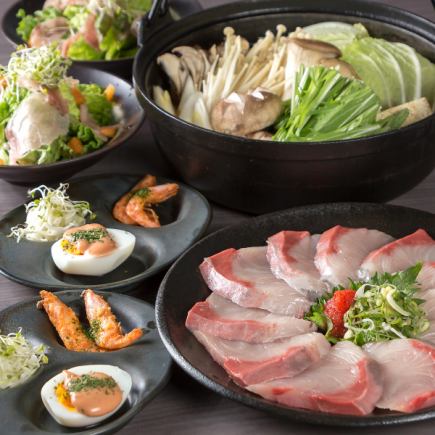 【2時間飲み放題付き!伊勢海老出汁で楽しむ◆】伊勢海老出汁の鰤しゃぶコース 5,000円(税込)
