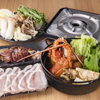 【宴会キャンペーン!!4名様以上で180分飲み放題】伊勢海老鍋コース（3時間飲み放題付）