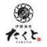 海鮮居酒屋 伊勢海老たくと 大阪本町店
