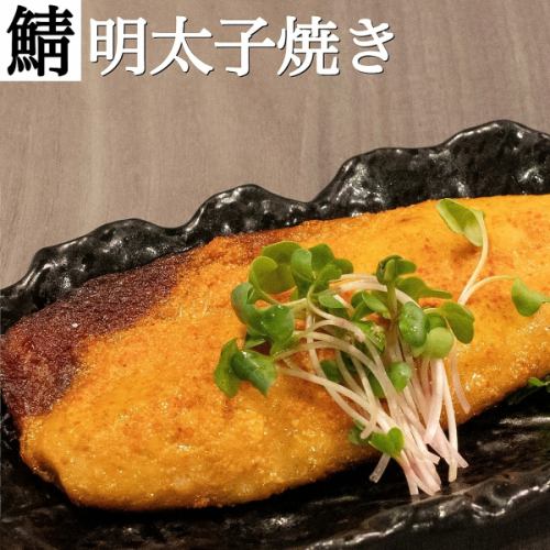 サバ明太子焼き