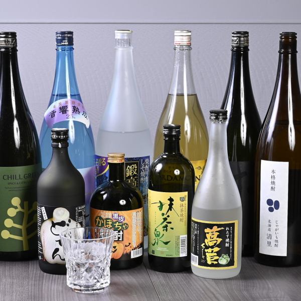 【豊富なラインナップのドリンク◆】単品飲み放題もございます！　90分制60分L.O　1,500円(税込)