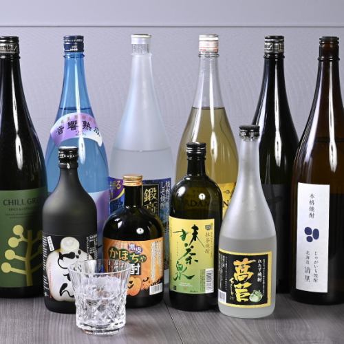 【豊富なラインナップのドリンク◆】単品飲み放題もございます！　90分制60分L.O　1,500円(税込)
