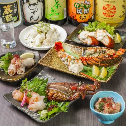 【お酒との相性も抜群！リーズナブルに堪能できます◆】伊勢海老や居酒屋メニューの一品各種400円 (税込)～