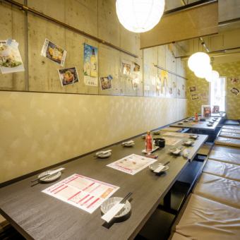 Available for private use! 70 to 100 people! Please feel free to contact us ♪ Make your reservation early!