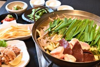 All-you-can-eat ≪All-you-can-eat hotpot (motsunabe or jjigae hotpot)≫ 2 hours (90 minutes Lo) 3,278 yen (tax included)