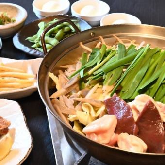 All-you-can-eat ≪All-you-can-eat hotpot (motsu nabe or jjige hotpot)≫ 3 hours (150 minutes Lo) 4,378 yen (tax included)