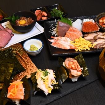 All-you-can-eat ≪All-you-can-eat hand-rolled sushi≫ 2 hours (90 minutes Lo) 3,278 yen (tax included)