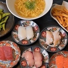 【平日限定】◆120分食べ飲み放題＋お刺身+お寿司◆5000円(税込)