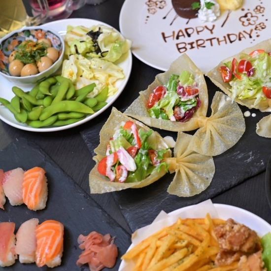 食べ放題プラン充実！もつ鍋もお刺身も食べ放題☆