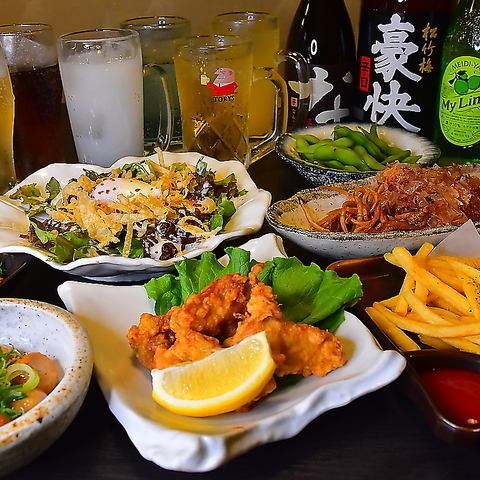 種類豊富な飲み放題も♪単品飲み放題&食べ飲み放題あり！