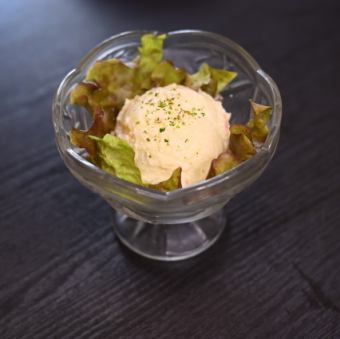 大人なポテトサラダ(わさび入り)