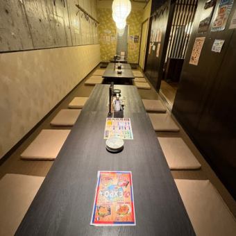 Available for private use! 70 to 100 people! Please feel free to contact us ♪ Make your reservation early!