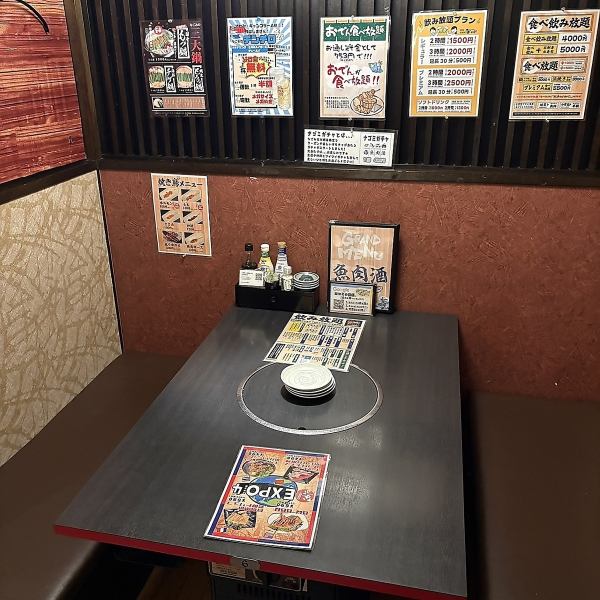 This is a semi-private room. It can be used by both small groups and large groups.Perfect for all kinds of parties! A versatile space that can be used for any occasion, such as girls' parties, company drinking parties, company-related parties, club training camp parties, class reunions, special occasion celebrations, etc.♪
