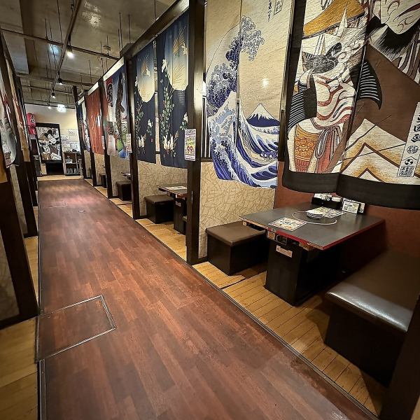 Children are very welcome♪ The whole family can enjoy delicious food and good drinks♪☆☆ You can enjoy delicious food and a wide variety of drinks to your heart's content in a sunken kotatsu seating area with a relaxing atmosphere and soft, warm lighting◎