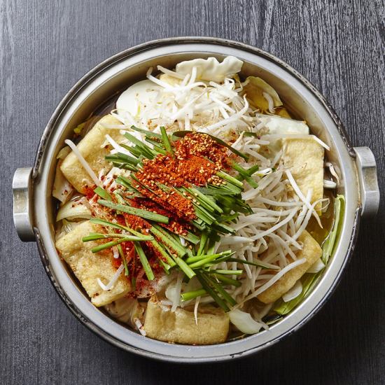 なごみおすすめ♪　おすきな種類のお鍋をお選びいただけます♪