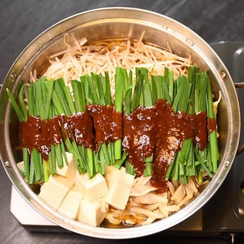 Chami pork spicy hotpot (1 serving)