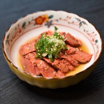 Oma Sakura raw liver style