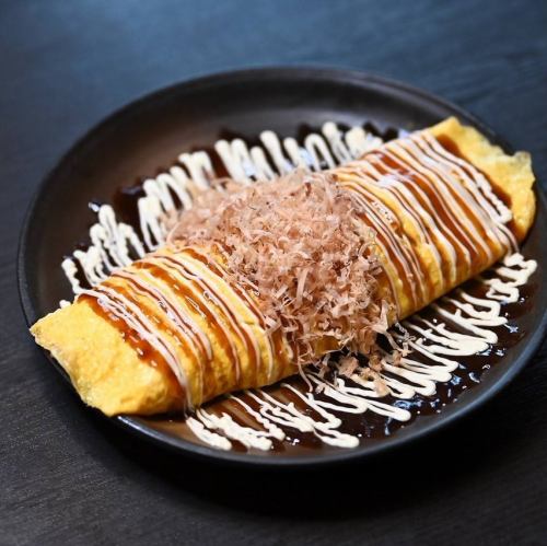 <Reprint Menu> Moriso and Pork Flatbread