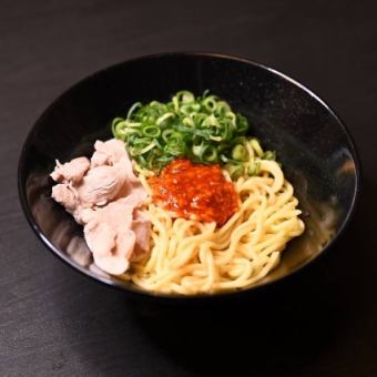 Nagomi Mazesoba