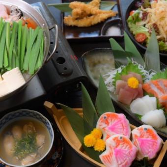【送別会・歓迎会シーズンに◎】3月限定「めで鯛」海鮮三昧コース（鍋&飲み放題付き）