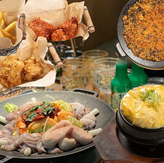 コスパ最強!デザート付き☆ボリューム大満足♪お得なチュクミセット☆お料理のみのコース