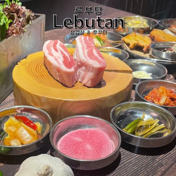 There are 3 types of meat to choose from for the signature menu [Samgyeopsal]! Pork belly/pork skirt/pork loin