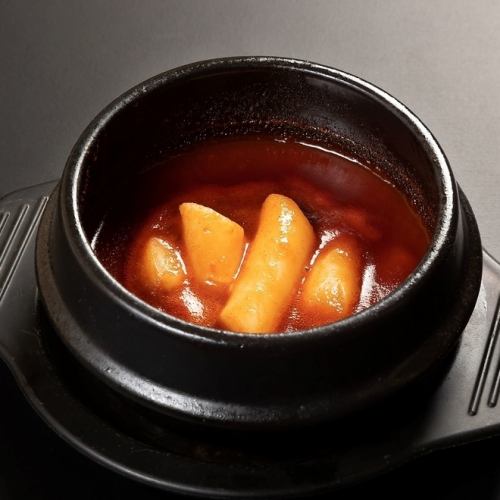 떡볶이