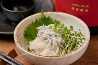 Whitebait grated radish