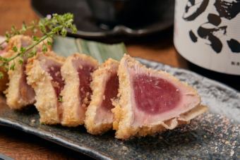 Rare cutlet of tuna