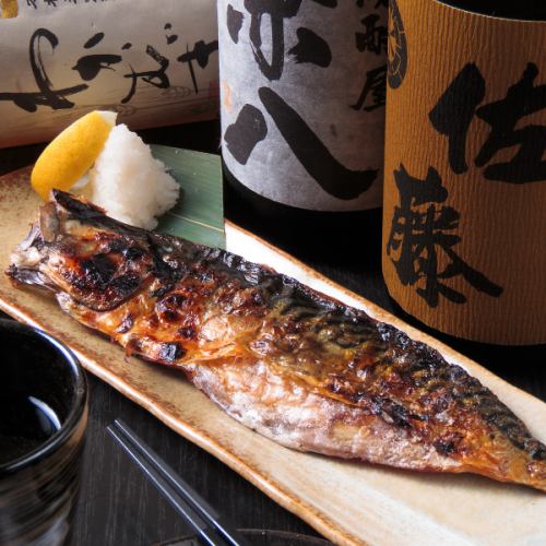 Salt-grilled mackerel