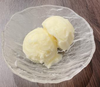 Vanilla Icecream