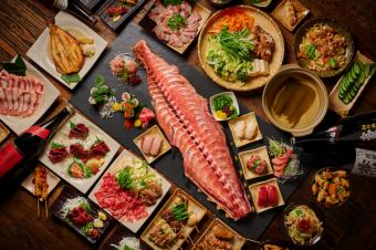 【2.5時間飲み放題付き】馬刺しかマグロリーズナブルな 4500コース+500円で無制限飲み放題変更可