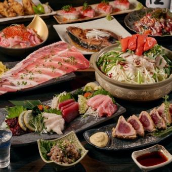 [3 hours all-you-can-drink included] Luxury 5,000 yen course with a choice of hotpot. Weekdays only. Can be changed to unlimited all-you-can-drink for an additional 500 yen.