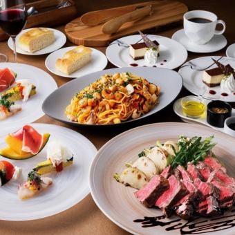 【歓送迎会におすすめ】パスタや薪窯で仕上げるグリル料理など全4品「グループプランＡ」