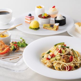 【夏ランチ6/1-8/31】「ラ ヴィータ」パスタ+おかわり自由のドルチェ付き3,200円⇒3,100円