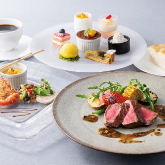 【夏ランチ6/1-8/31】「フォルナーチェ」グリル料理+おかわり自由ドルチェ付き3,900円⇒3,700円