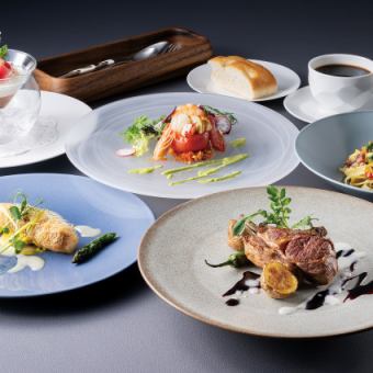 【夏ディナー6/1-8/31】「リコンペンサ」仔羊のローストなど全5品 7,300円⇒6,800円
