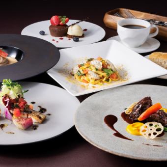 【冬季晚餐 12/1-2/28】「補償」 5道菜,包括紅酒燉牛頰肉 7,800日圓 ⇒ 7,300日元