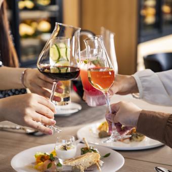 【平日ランチ】＜女性限定 最大3時間飲み放題＞イタリアンコース全4品「夏の女子会プラン」
