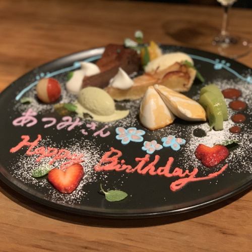 【10名様以上予約専用】ご予算、お料理やドリンクなどお店と相談