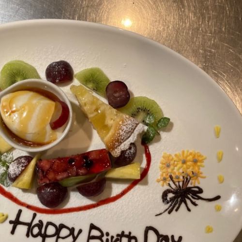 ≪慶典餐盤供應◎≫