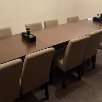 최대 20명이 이용할 수 있는 광간석입니다.※2층석은 코스 예약만 손님만의 안내가 됩니다.