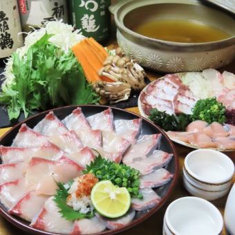 [Perfect for welcoming and farewell parties] "4 kinds of seafood! Yellowtail shabu-shabu course" 8 dishes total 5,500 yen (tax included) (food only)