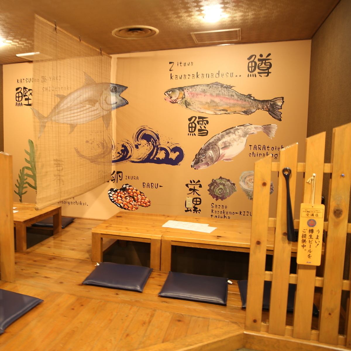 Enjoy fresh seafood in a relaxed atmosphere!