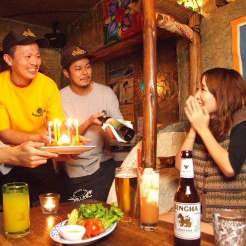 大切な夏の記念日は吉祥寺の沖縄で☆精一杯サプライズします！！